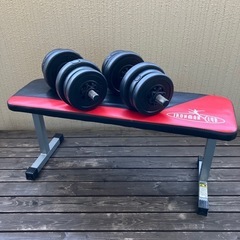 ダンベル10キロ×2、フラットベンチ　セット　
