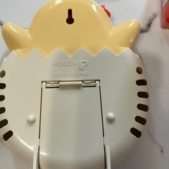 出産準備セットの画像