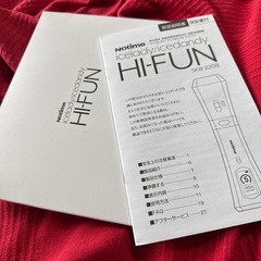 Notime icelady/icedandy HI-FUN 美顔器 の画像