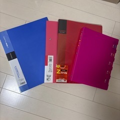 ファイルセット
