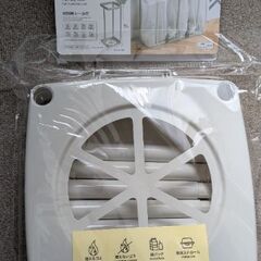 【中古品】DAISO　ゴミ袋ホルダー