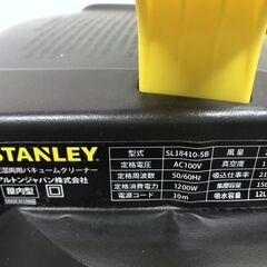 STANLEY 乾湿両用バキュームクリーナー 集じん機 SL18410-5Bの画像