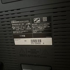 32型テレビ  ORIONの画像