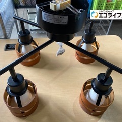 【美品】※リモコン欠品※共同照明4灯  ウッドリングリビング照明...