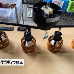【美品】※リモコン欠品※共同照明4灯 ウッドリングリビング照明 ...