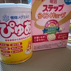 ミルク※おまけ付き