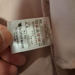 et momonakiaエモモナキアレインコートの画像