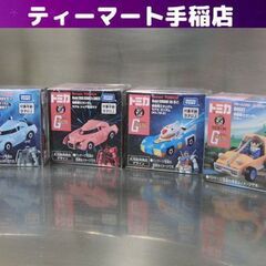 未開封 お得セット！ トミカ 機動戦士ガンダム ガンダム シャア...
