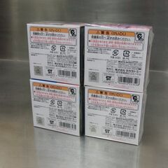 未開封 お得セット！ トミカ 機動戦士ガンダム ガンダム シャア専用ザク 量産型ザク バギー 4個セット ドリームトミカ タカラトミー 札幌 手稲の画像