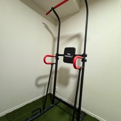 【取引中】AOKEOU 懸垂器具