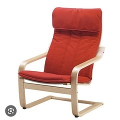 IKEA POÄNG ポエング パーソナルチェア