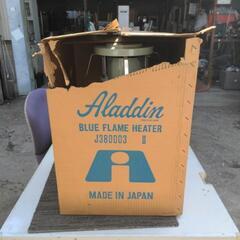 Aladdin　アラジン　ブルーフレームヒーター　J380003　しん上下式対流型の画像