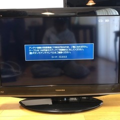譲渡する方決まりました  TOSHIBA REGZA 32R1BDPの画像