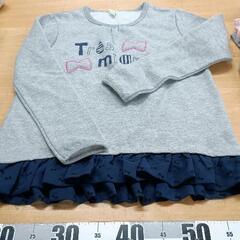 0503-065 こども服