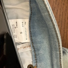 【受付中止】　レディースジーンズ差し上げますの画像