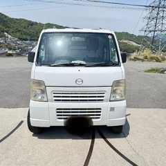 MAZDA スクラムトラック