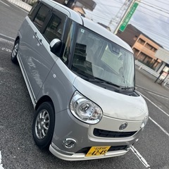 すぐ　乗って帰れます　込み込み値段