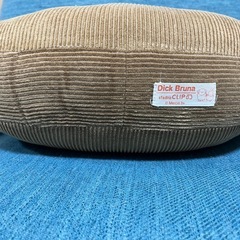 値下げしました！ミッフィー 、ボリスクッションの画像