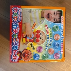 アンパンマン　ガチャころりんjrの画像