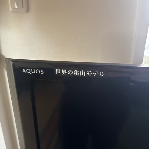 SHARPテレビ46インチ