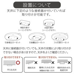 シャンデリア5/4引取り希望の画像