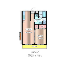 【🔑入居費用14万円🔑】✨物件数No.1✨ 🔥ＪＲ外房線 茂原 ...