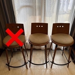 カウンターチェア　ハイチェア　チェア　椅子