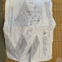 スノコベッドの画像