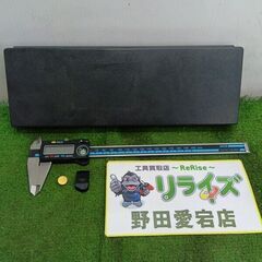 【訳アリ　商品説明欄必読】シンワ 19976 デジタルノギス【野...