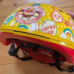 【お値下げ★取りに来て頂ける方に】【訳アリ】アンパンマン　ヘルメットの画像