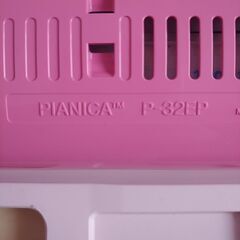YAMAHA　ピアニカ　鍵盤ハーモニカ　記名なしの画像