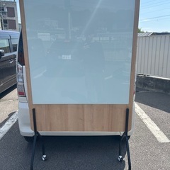 相談中！お早めに！ホワイトボード
