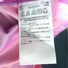 Lサイズ　adidas アディダス　トレーニングウェア　クライマライトの画像