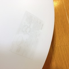 【美品】シーリングライトの画像