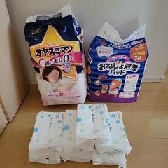 オヤスミマン　おねしょ対策パッド　お尻ふき　スイミングパンツの画像