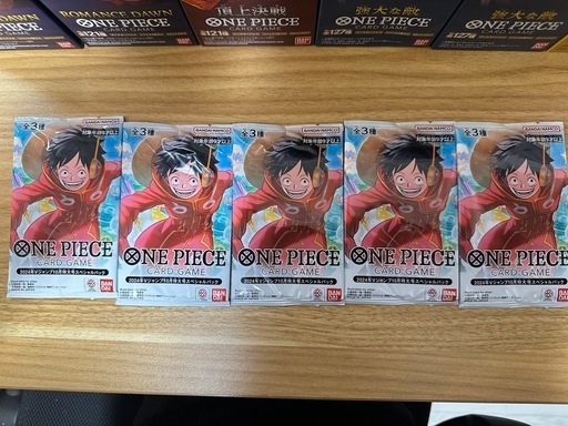 【引退・未開封・絶版】ワンピースカードまとめ売り
