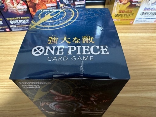 【引退・未開封・絶版】ワンピースカードまとめ売り