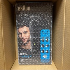 ブラウン MGK5410 ブラウン マルチグルーマー シリーズ5 ブラックの画像