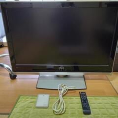 HITACHI   WOOO液晶テレビの画像