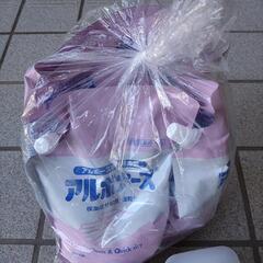 新品未開封  アルボナース手指消毒剤  ポンプと詰め替えの画像