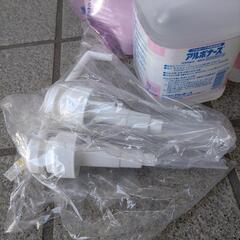 新品未開封  アルボナース手指消毒剤  ポンプと詰め替えの画像