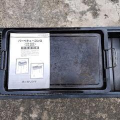 バーベキューコンロの画像