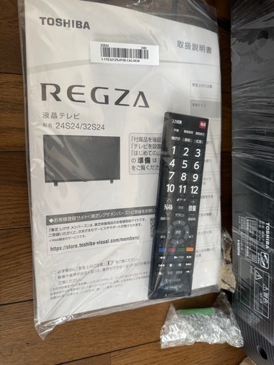 REGZA液晶テレビ