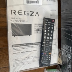 REGZA液晶テレビの画像