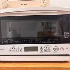 家電は無料で配達され、機能は正常です。