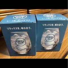 CHILL OUT グラス2個セットの画像