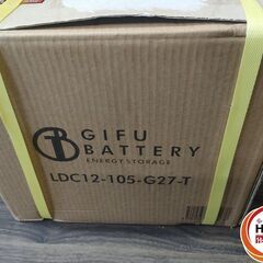 【未使用】バッテリー LDC12-105-G27-T ディープサ...