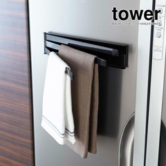 tower マグネットタオルハンガー 【ブラック】