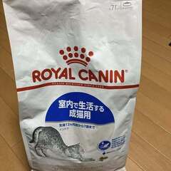 ロイヤルカナン正規品 室内で生活成る猫用 インドアキャット 少し...