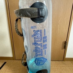 ウォーターバッグ　35kg